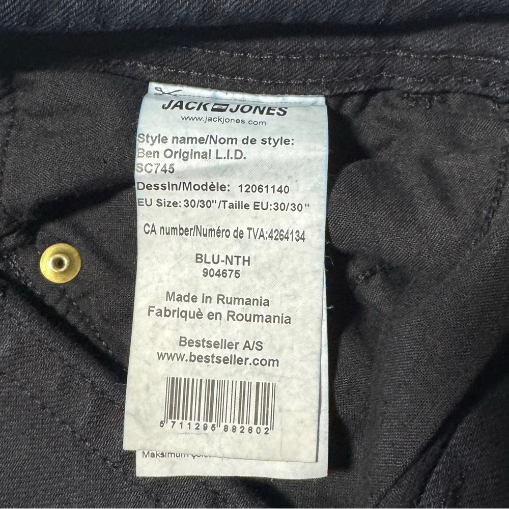 Jack & Jones Ben Skinny Fit Black Jeans - Picture 6 of 7